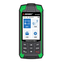 Shendawei mu meter field vehicle-mounted high-precision land area measurement 510A outdoor GPS handheld harvesting