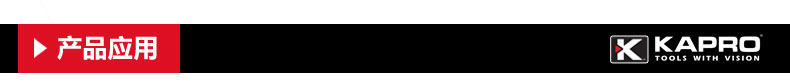Kapro314-814 Merge-790_04