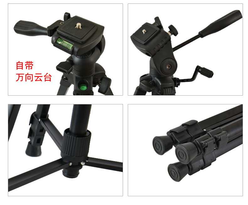 B00. штатив для лазерного уровня бош bs150 professional. штатив телескопический bosch tt 150. Bt 150 bosch 0. штатив вт 150 bosch.