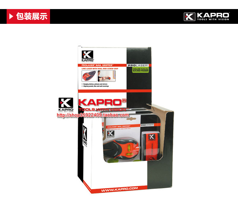 KAPRO-810-790_14