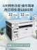Aurora AD229MWC laser không dây máy in photocopy kinh doanh văn phòng nhà nhỏ màu đen và trắng A4 quét tập sinh viên điện thoại wifi triple AD209PW 