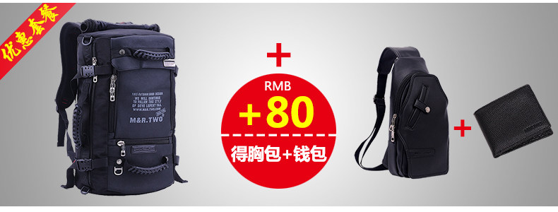 Sac homme - Ref 52588 Image 52