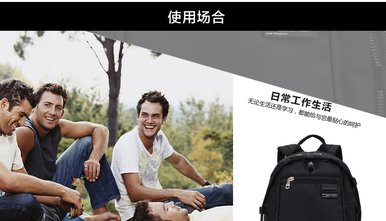 Sac homme - Ref 52750 Image 33