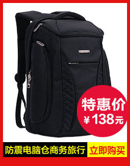 Sac homme - Ref 52588 Image 8