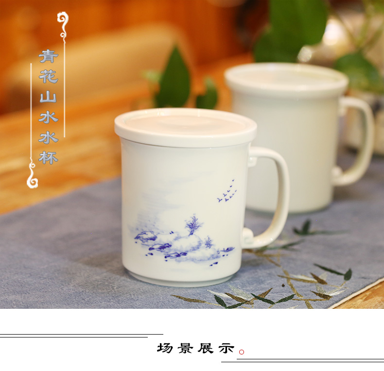 And the blue And white, hand - made portable office cup Beijing auspicious boss cup of jingdezhen ceramic tea cup with cover
