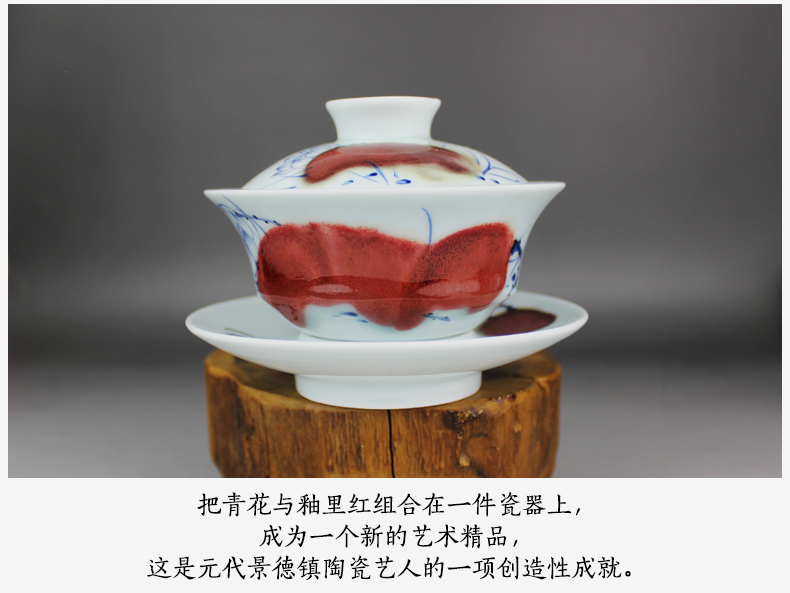 And only blue And white youligong auspicious lotus three tureen jing DE hand - made teacup, jingdezhen ceramic bowl cover cup