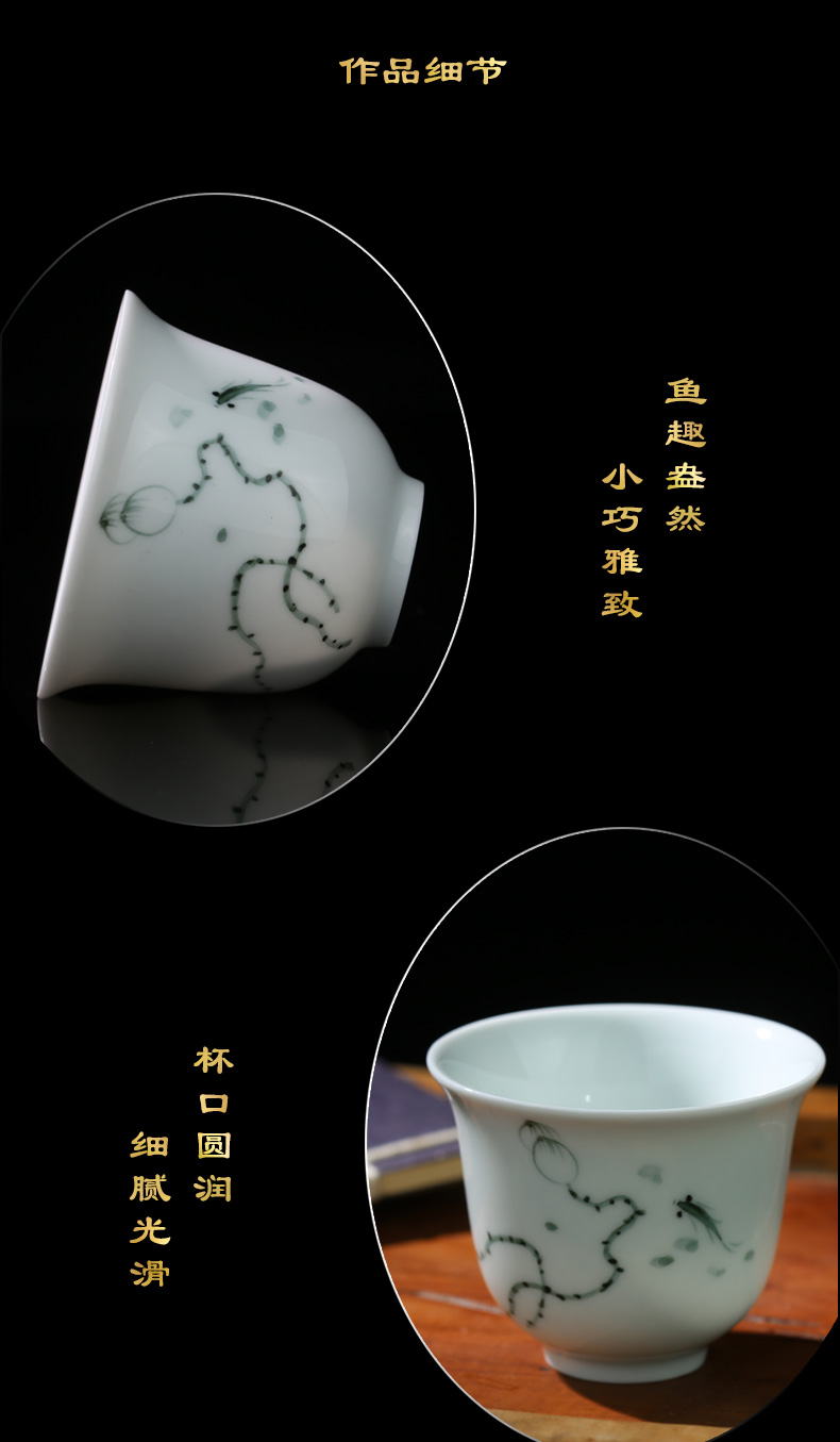 Beijing DE and auspicious hand - made ceramic kung fu tea cups of jingdezhen ancient color tea cup noggin fragrance - smelling CPU master CPU