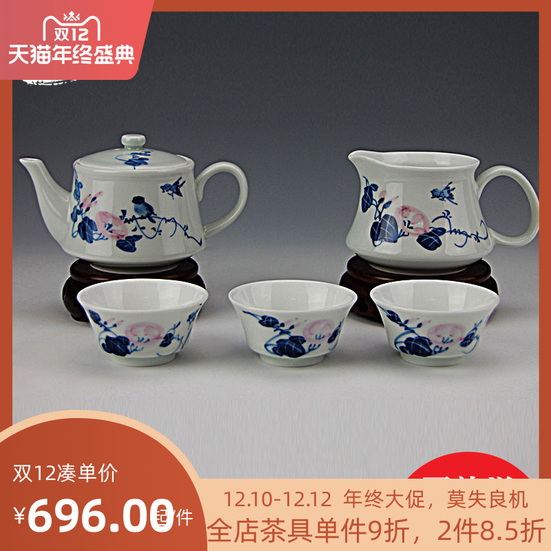 And auspicious color bucket of a complete set of kung fu tea set of jingdezhen hand - made teapot tea gift box the tea sets