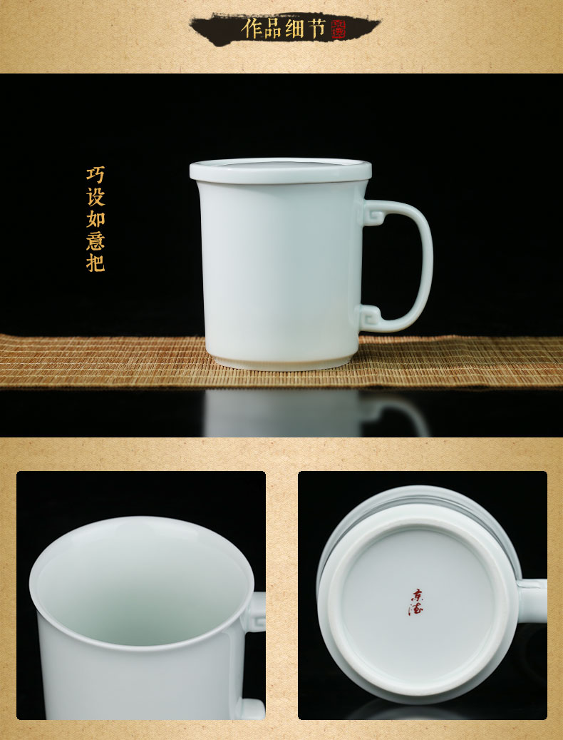 And auspicious ceramic cups with cover glass cups office make tea cup suit household jingdezhen ceramic conference room