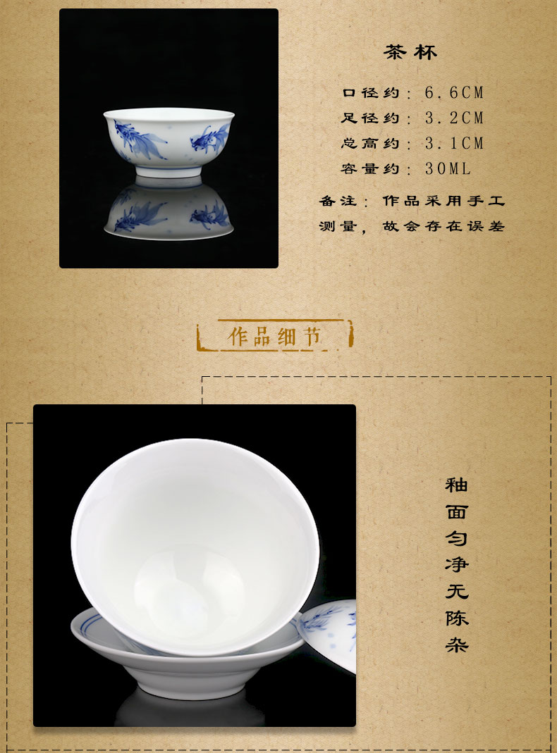 And auspicious jingdezhen hand - made ceramic kung fu tea set gift set a complete set of green Hualien blessed tureen group