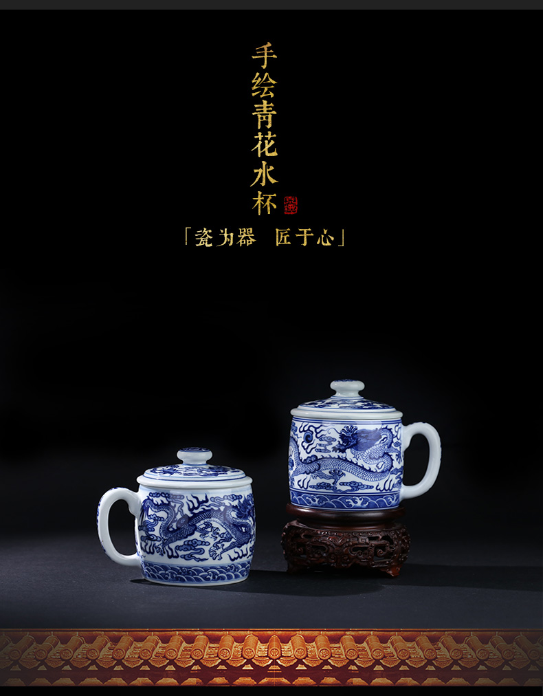 Jingdezhen blue and white dragon glass ceramic cups and cheung kung fu tea set office personal cup pure manual cups