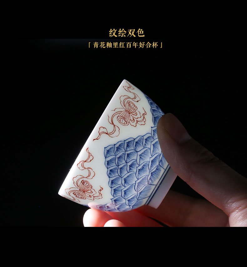 Jingdezhen blue and white youligong and auspicious good or a cup of pure manual master cup one hundred single CPU hand - made sample tea cup