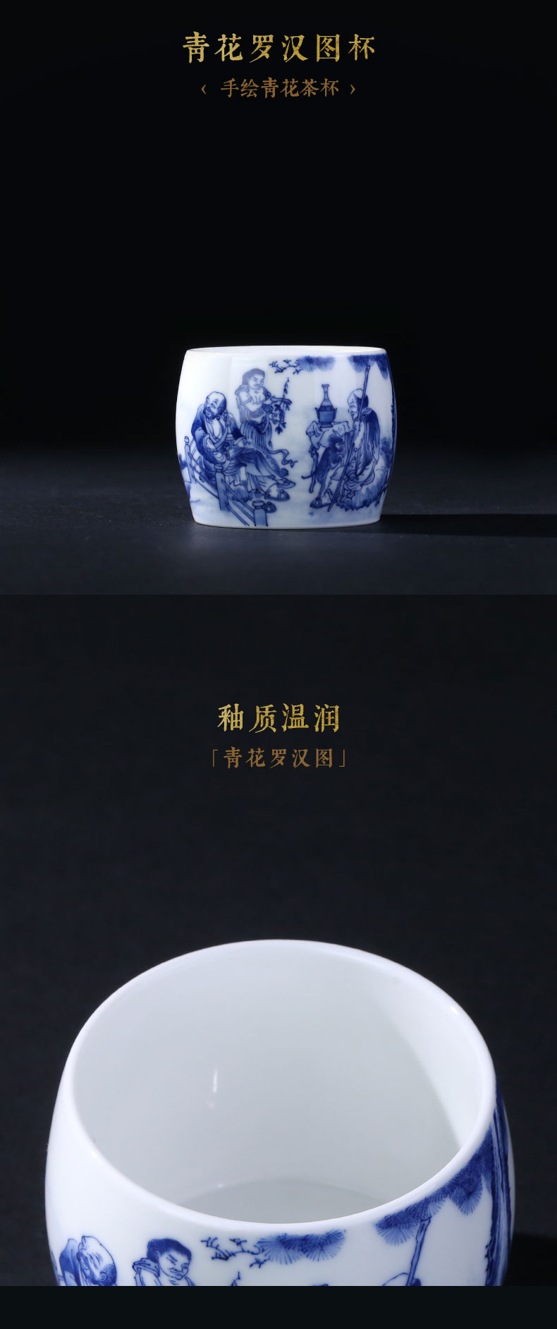 Jingdezhen and cheung kung fu tea set blue tie up branch flowers cup single cup pure manual master cup sample tea cup