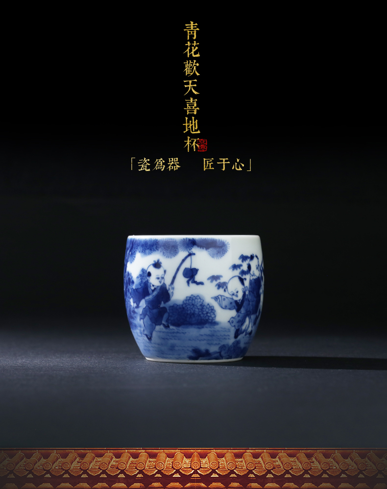 Jingdezhen blue and white merrily merrily and cheung kung fu tea cups cup pure manual master cup single CPU hand - made sample tea cup