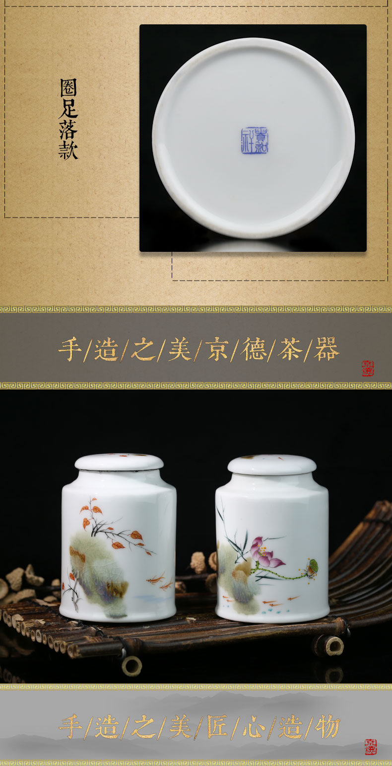 Jing DE and auspicious hand - made up with caddy fixings jingdezhen ceramic POTS of tea gift packing box medium size pot