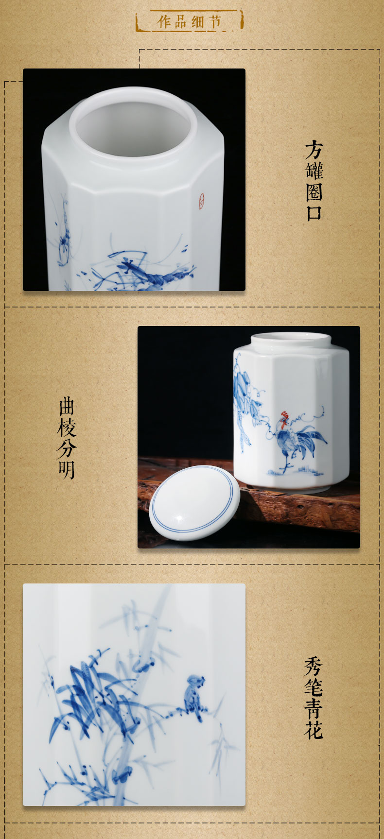 Jing DE and auspicious ceramic tea canister to blue and white shrimp play big tank storage POTS of blue and white porcelain tea pot seal pot