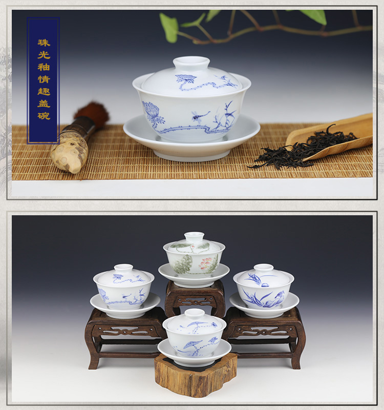 Jing DE and auspicious hand - made three to high temperature ceramic bowl under the glaze color matte enrolled worship teacup pearl glaze tureen tea bowl