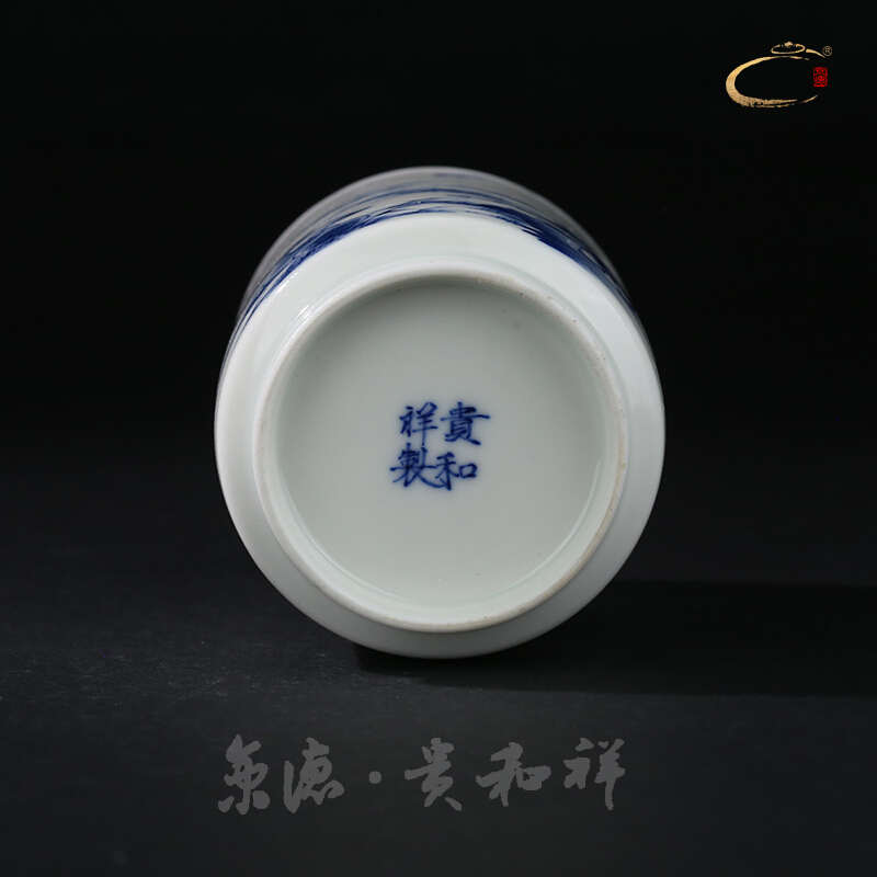 Jingdezhen blue and white thyme negative and auspicious meters cup hand - made kung fu tea master cup a cup of pure checking sample tea cup