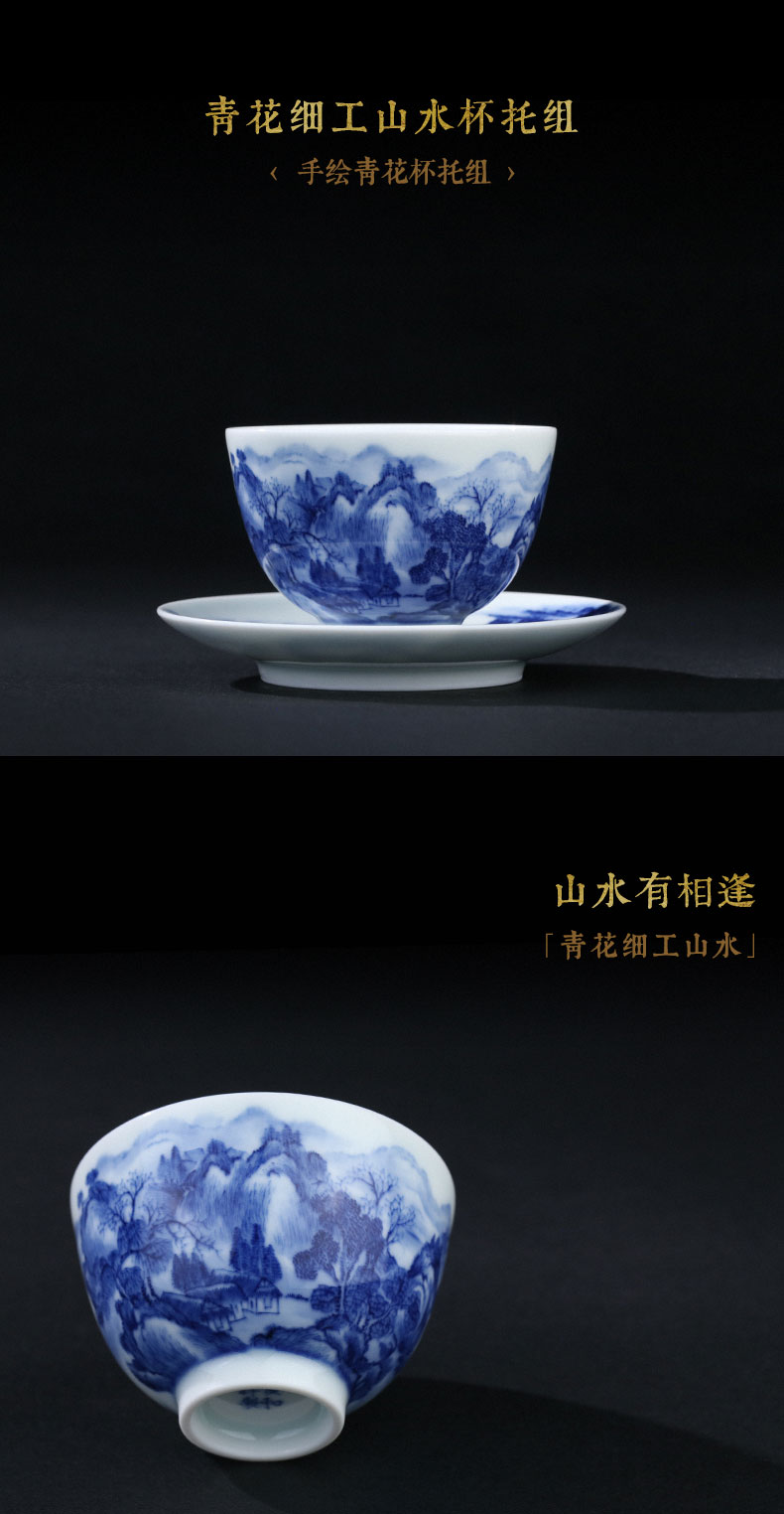 Blue and white fret landscape and auspicious jingdezhen porcelain kung fu tea cup set of pure manual master cup single CPU