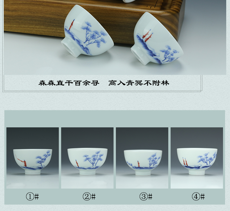 Kung fu tea cups and auspicious ceramics all hand hand draw artistic conception cup tea master single cup sample tea cup freehand brushwork in traditional Chinese characters