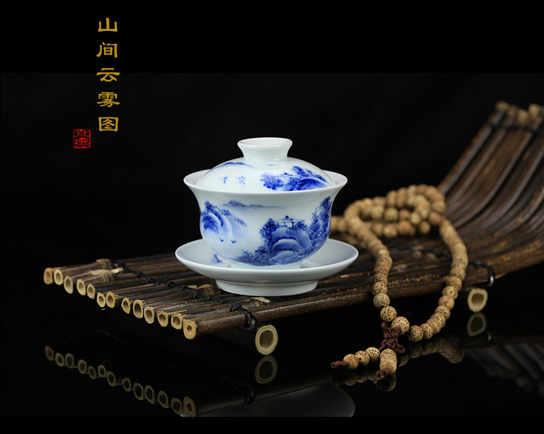 Beijing 's blue and white porcelain teacup and auspicious manual large only three bowl tea antique hand - made kung fu tea set