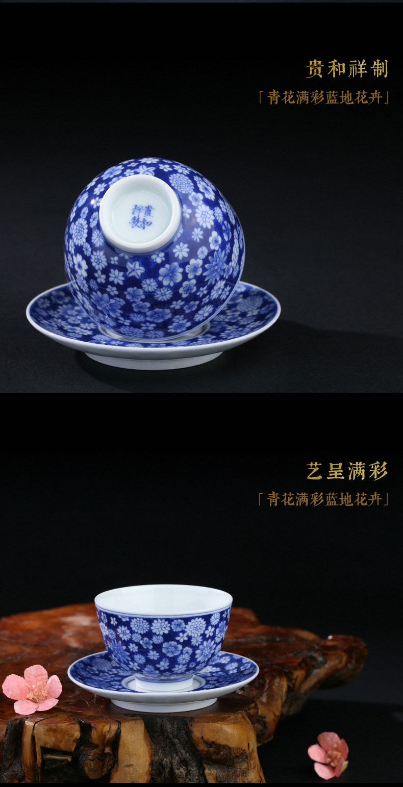 Blue and white fret landscape and auspicious jingdezhen porcelain kung fu tea cup set of pure manual master cup single CPU