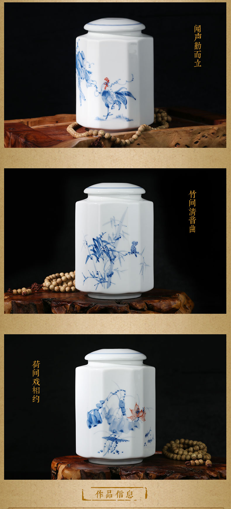 Jing DE and auspicious ceramic tea canister to blue and white shrimp play big tank storage POTS of blue and white porcelain tea pot seal pot