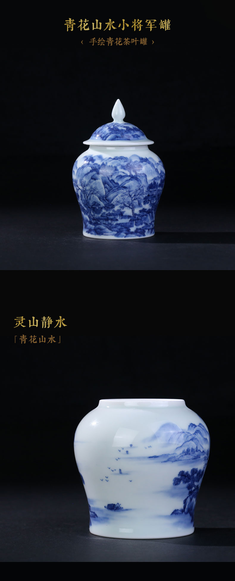 And auspicious jingdezhen porcelain store receives the general household business gifts ceramic landscape character in a tea pot