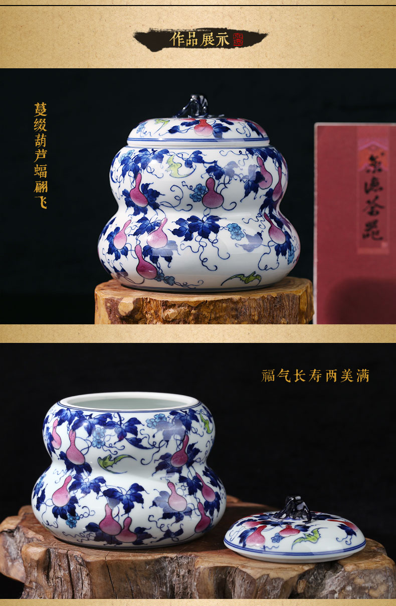 Beijing DE and auspicious jingdezhen caddy fixings checking ceramic POTS awake receives stock POTS stack color small gourd as cans