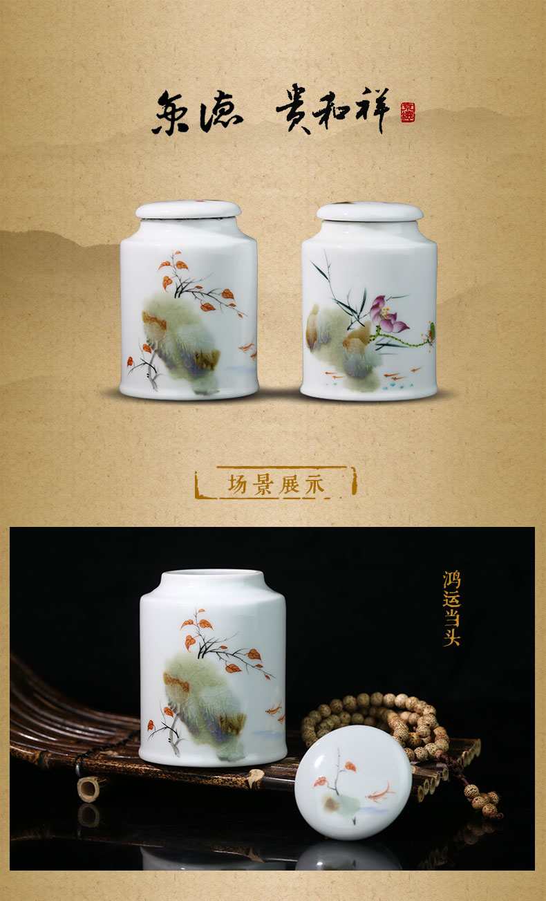 Jing DE and auspicious hand - made up with caddy fixings jingdezhen ceramic POTS of tea gift packing box medium size pot