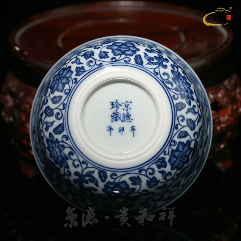 And auspicious classic blue And white tie up lotus flower ceramic tea set sample tea cup single CPU hand - made ceramic cups kung fu tea cups