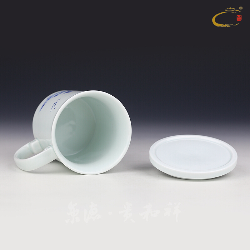 And the blue And white, hand - made portable office cup Beijing auspicious boss cup of jingdezhen ceramic tea cup with cover