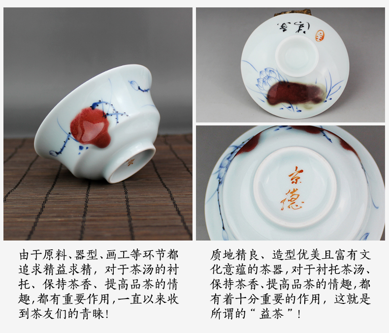 And only blue And white youligong auspicious lotus three tureen jing DE hand - made teacup, jingdezhen ceramic bowl cover cup