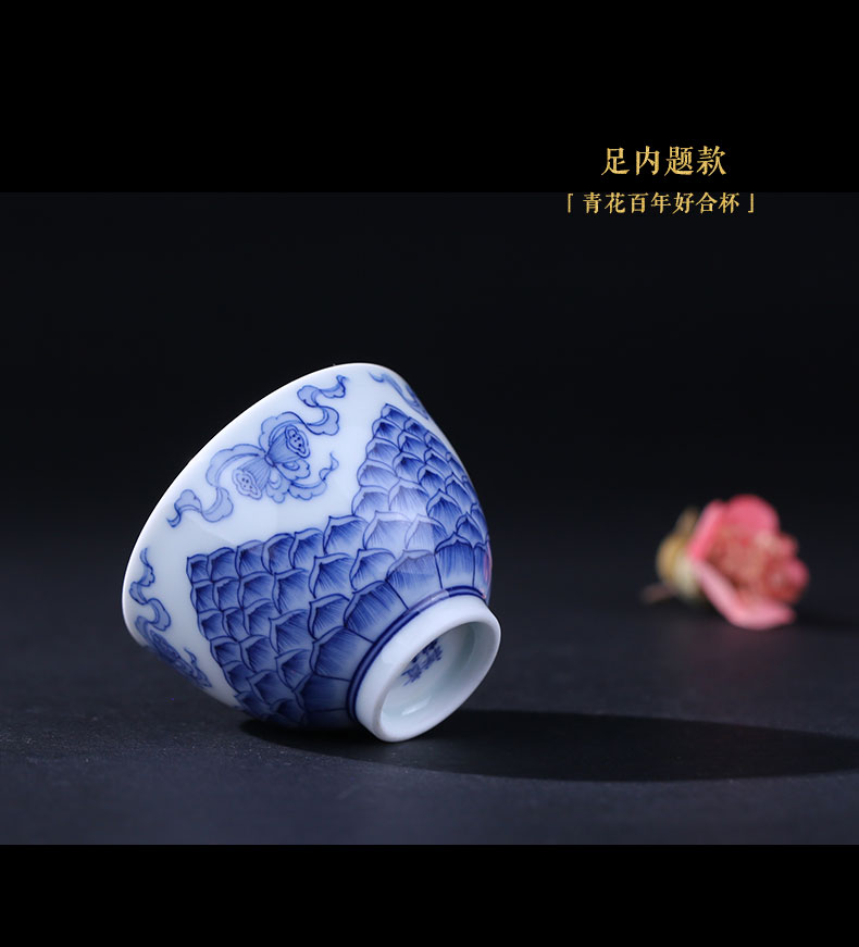 Jingdezhen blue and white youligong and auspicious good or a cup of pure manual master cup one hundred single CPU hand - made sample tea cup