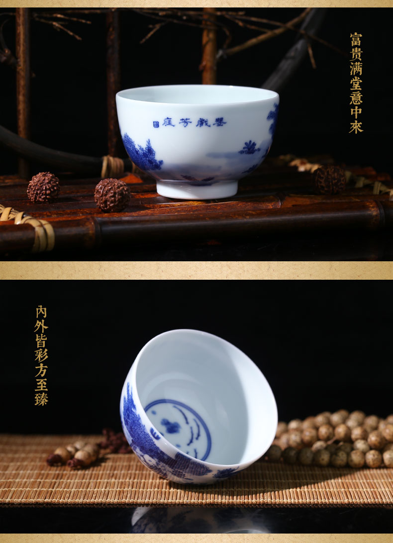 Beijing DE auspicious esteeming harmony of jingdezhen porcelain court fang play baby cup pure manual hand sample tea cup tea limited collection