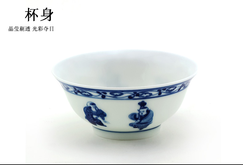 And auspicious jing DE jingdezhen blue And white porcelain up hand - made lad cup kung fu tea cup sample tea cup bowl