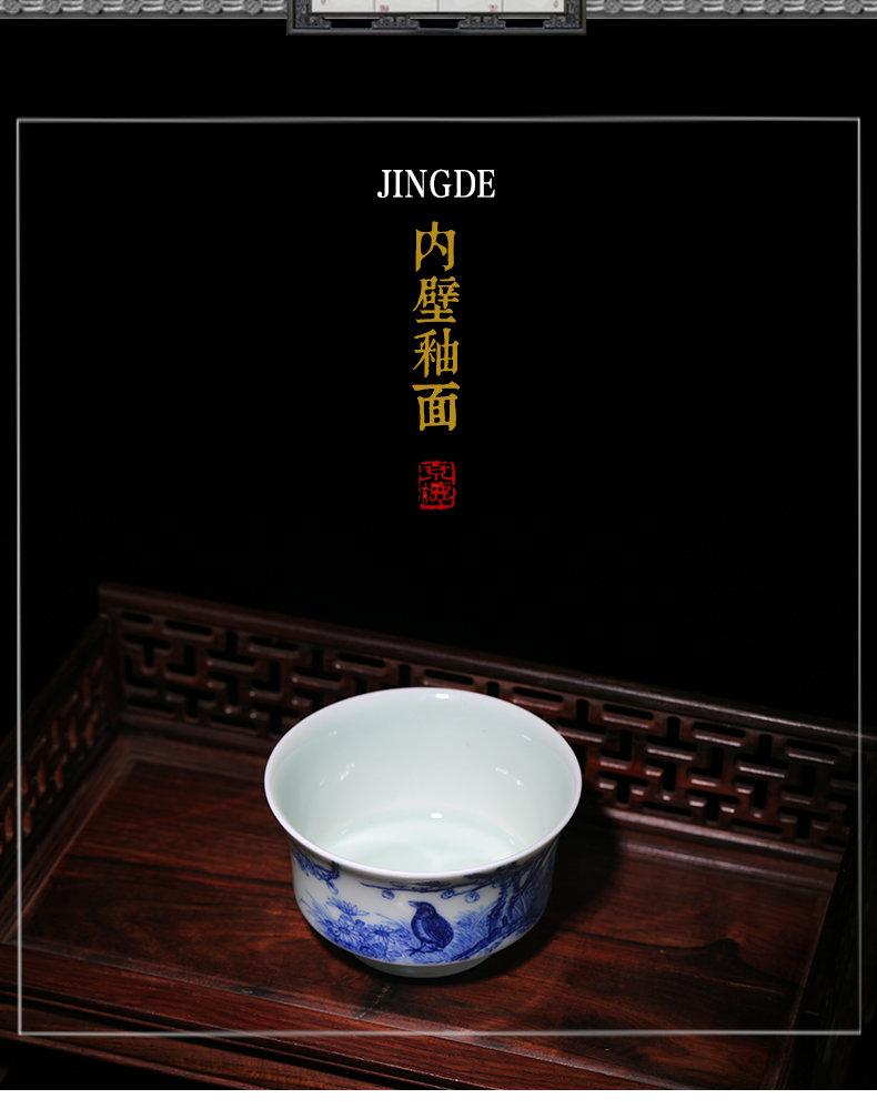 And auspicious jingdezhen hand - made kung fu tea cup sample tea cup individual cup of blue And white quail cup