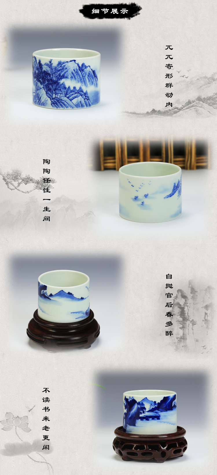 DE collection and auspicious Beijing landscape cup of jingdezhen ceramic kung fu tea set large master tea cups of tea cups