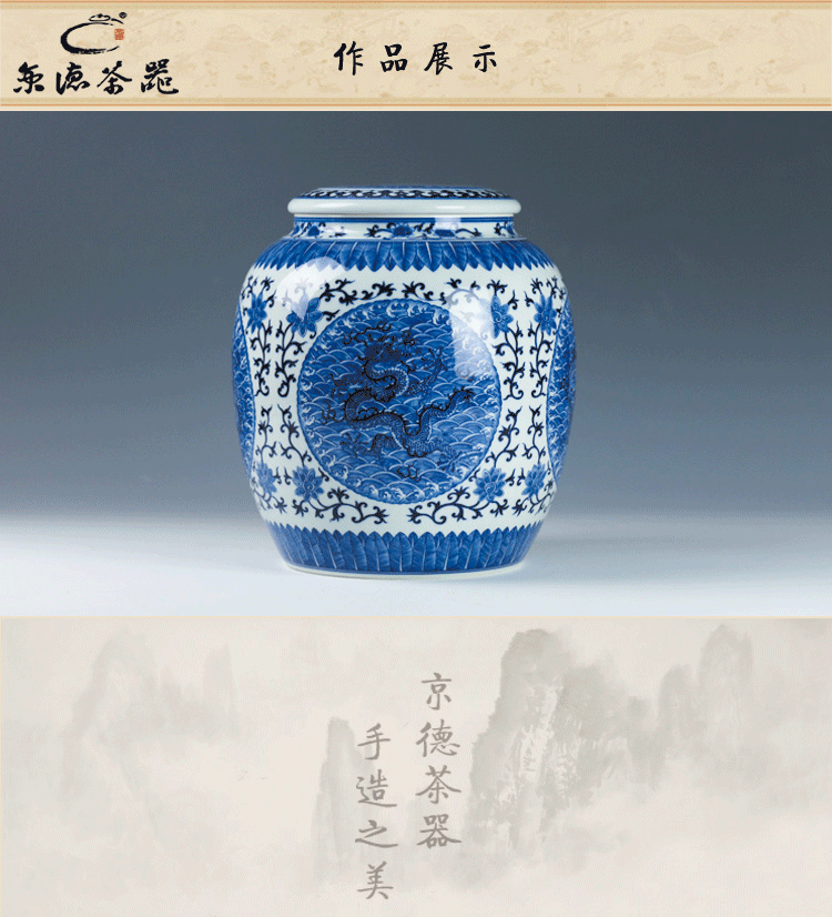Beijing 's tea ware and auspicious jingdezhen ceramics by hand to wake receives the blue and white dragon tea pot receives stock POTS