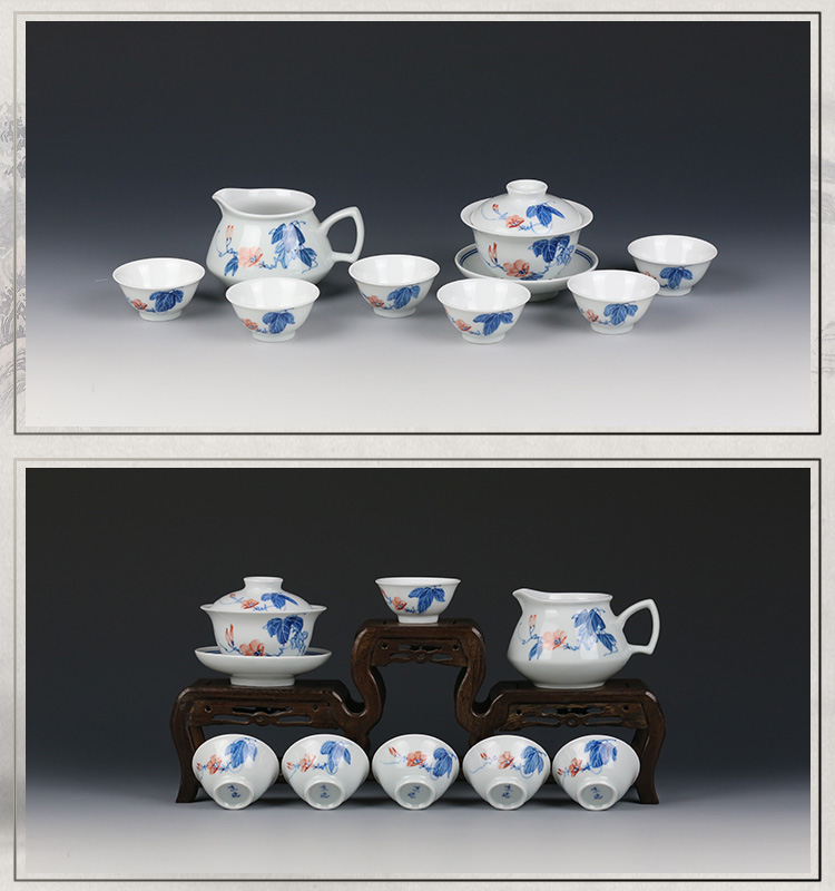 Jing DE and auspicious hand - made porcelain small tureen group gift packaging tureen sample tea cup ceramic kung fu tea set