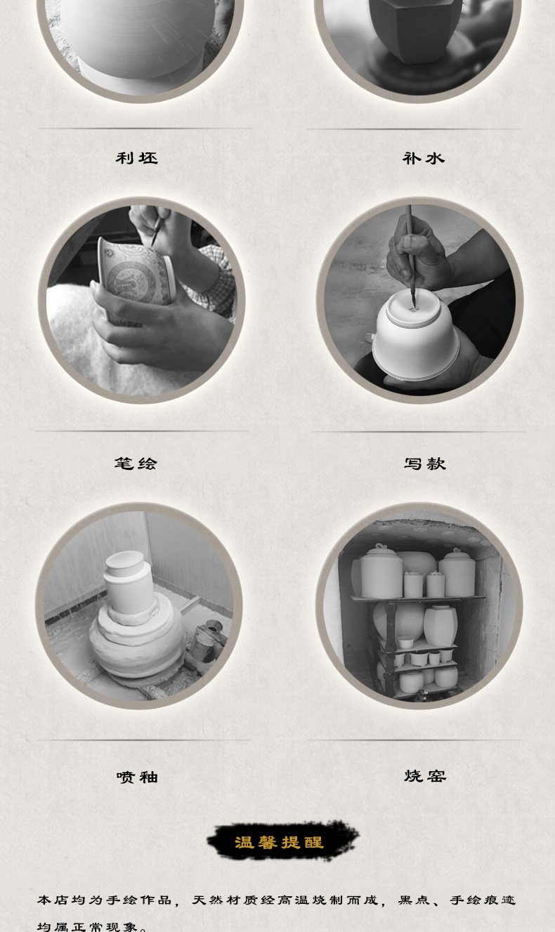 Beijing DE and auspicious jingdezhen hand - made high temperature ceramic lotus tea set gift suit cup group to send people