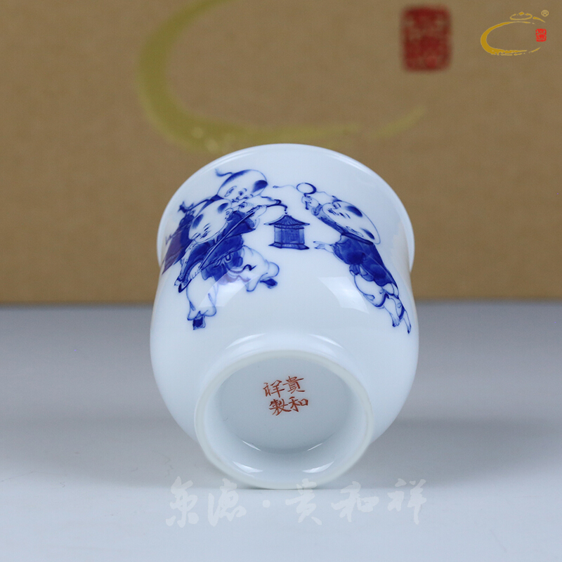 Jing DE auspicious jingdezhen esteeming harmony all checking ceramic cup sample tea cup individual private cup tea master cup for cup