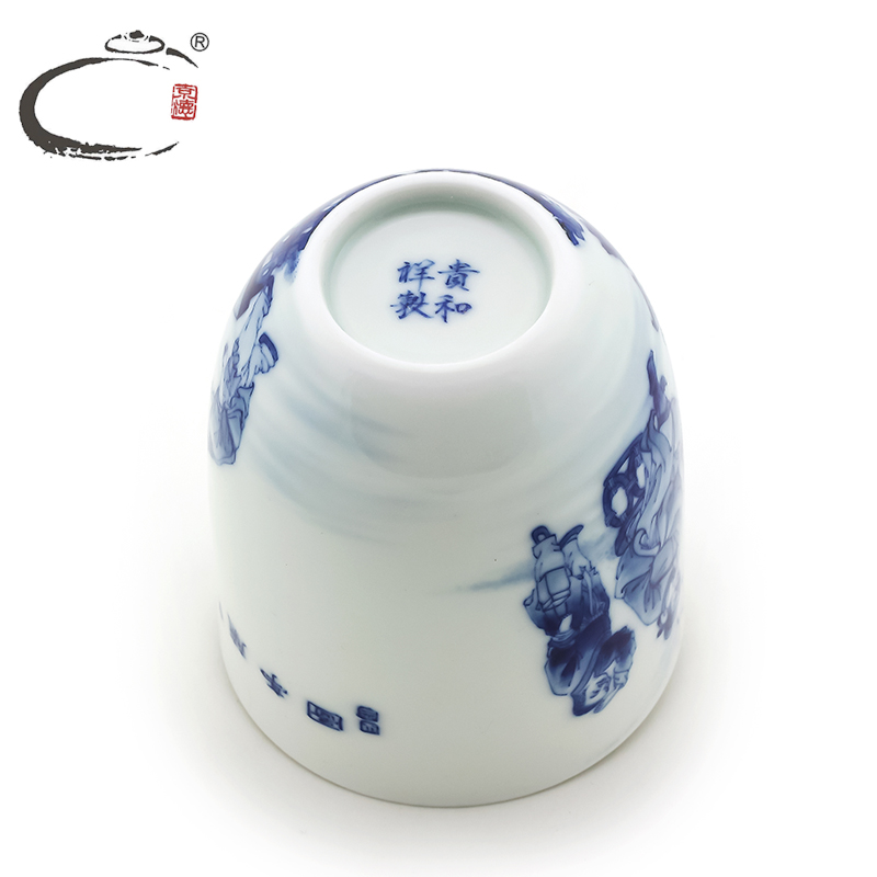 Blue and white lanting and auspicious figure cup kung fu tea set jingdezhen checking ceramic cups hand - made single cup sample tea cup
