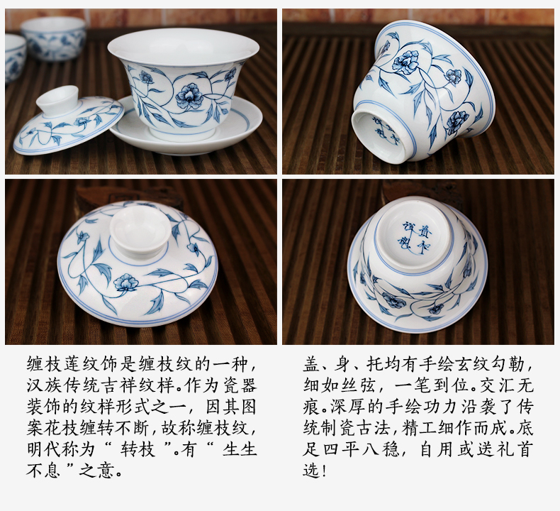 And auspicious large three tureen jingdezhen ceramics by hand only kung fu tea set hand - made teacup hand grasp pot of tea cups