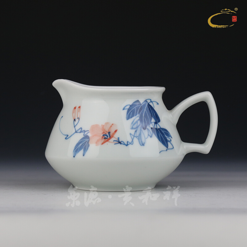 Jing DE and auspicious hand - made porcelain small tureen group gift packaging tureen sample tea cup ceramic kung fu tea set