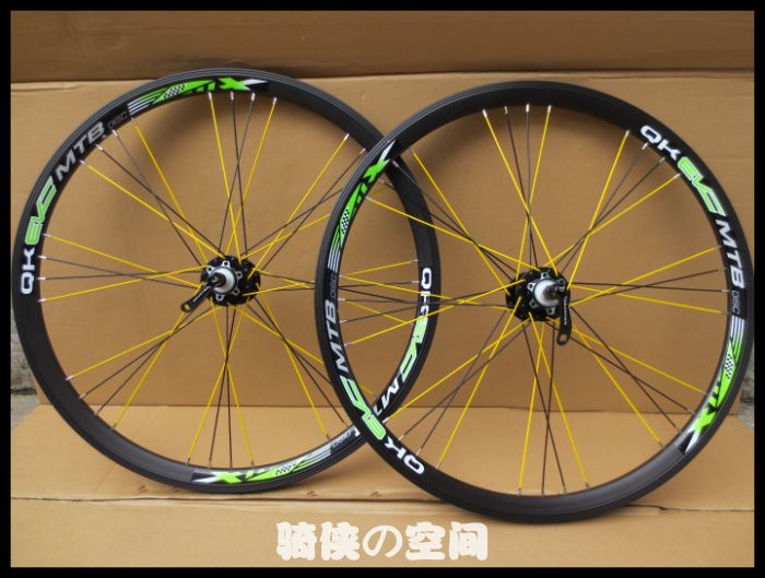 Roues de vélo - Ref 2376033 Image 33