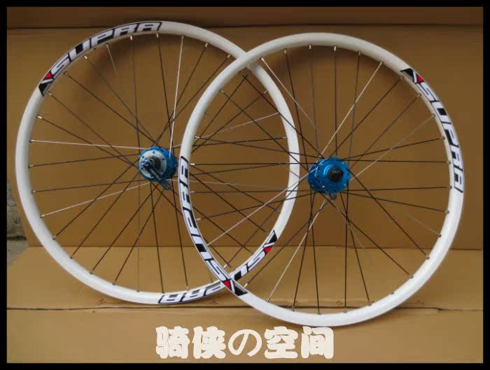 Roues de vélo - Ref 2376033 Image 36