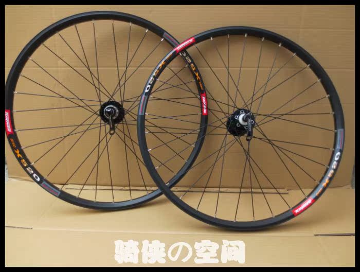 Roues de vélo - Ref 2376033 Image 42
