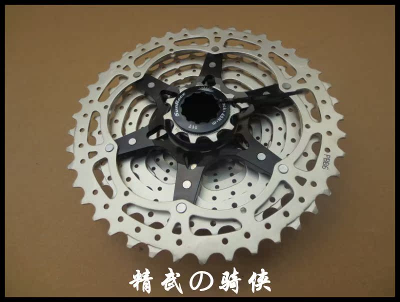 Pignon de vélo 42T 10S - Ref 2375726 Image 19