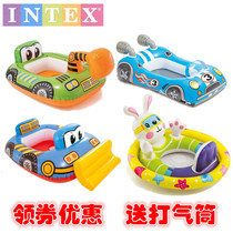 intex childrens sunshade swimming ring thickened sitting ring infant seat Animal car plane floating ring